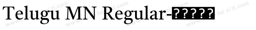 Telugu MN Regular字体转换